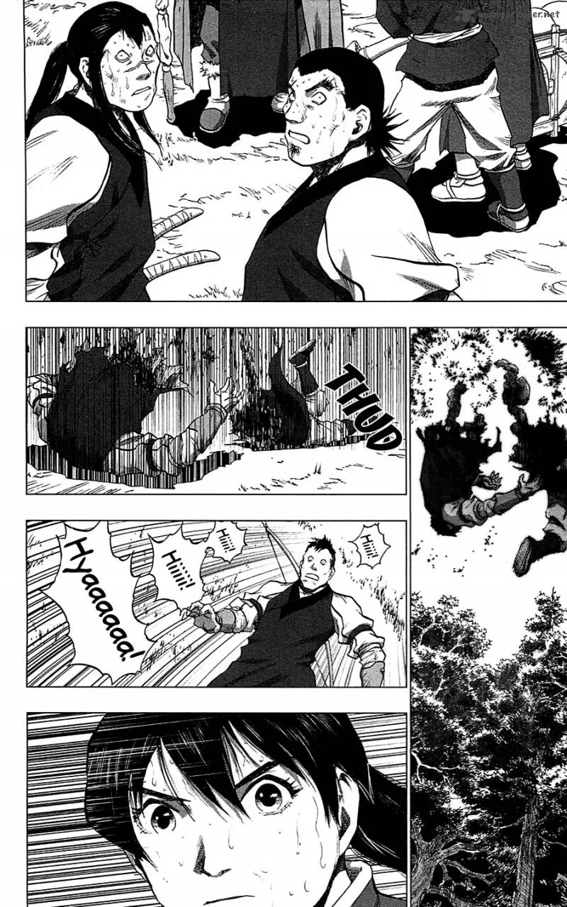 Seirei no Moribito Chapter 13 page 25