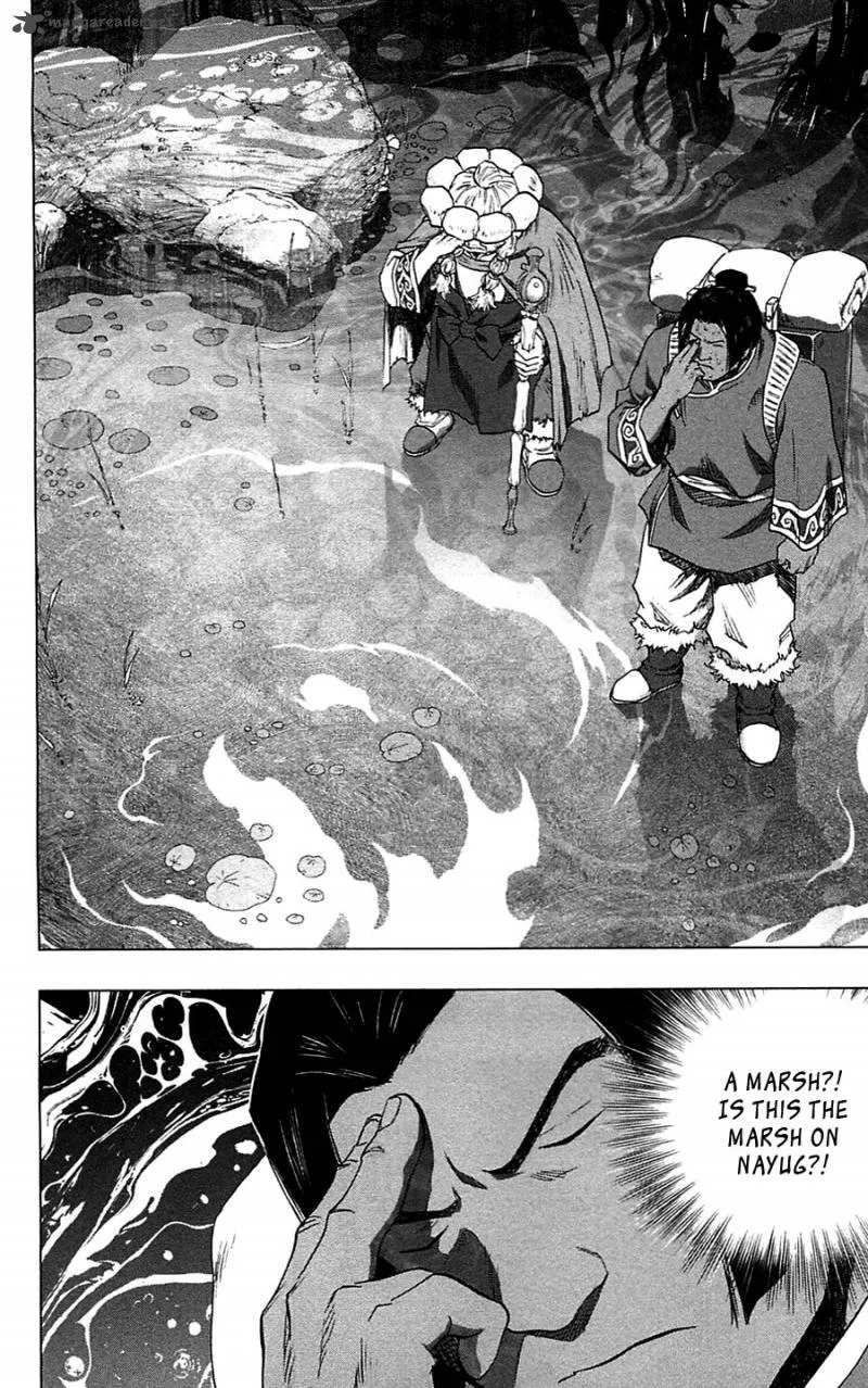 Seirei no Moribito Chapter 13 page 31