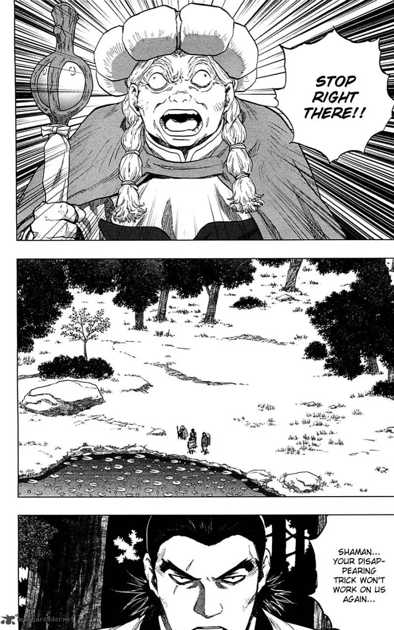 Seirei no Moribito Chapter 13 page 13