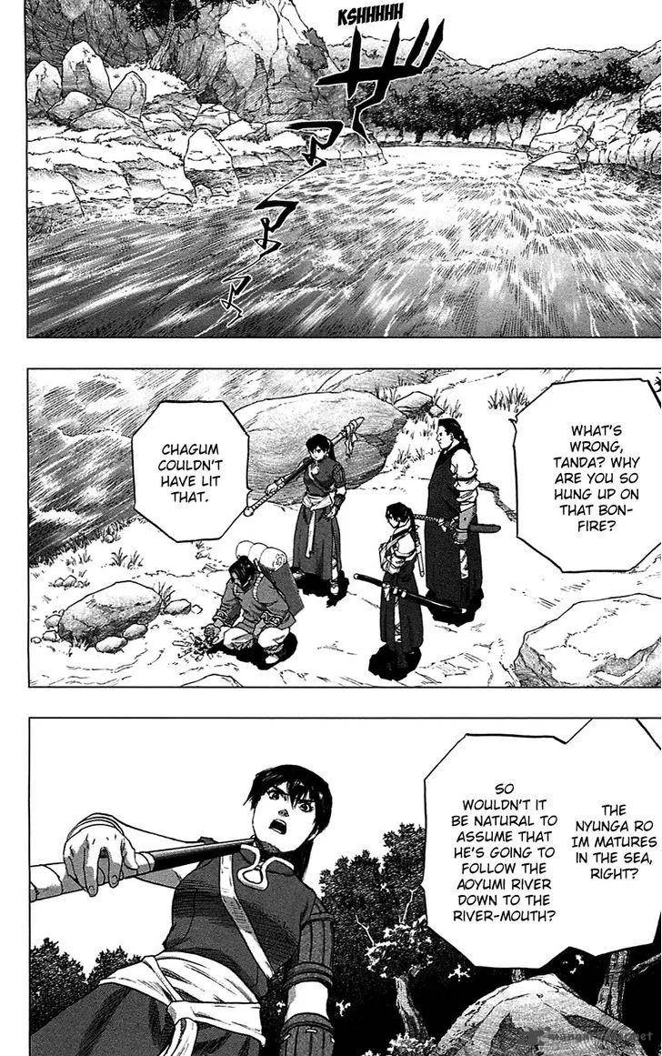 Seirei no Moribito Chapter 14 page 19
