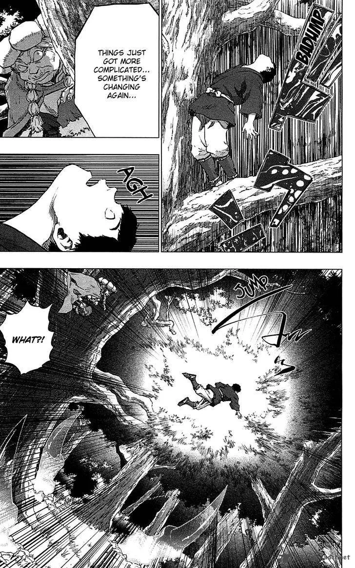 Seirei no Moribito Chapter 14 page 4