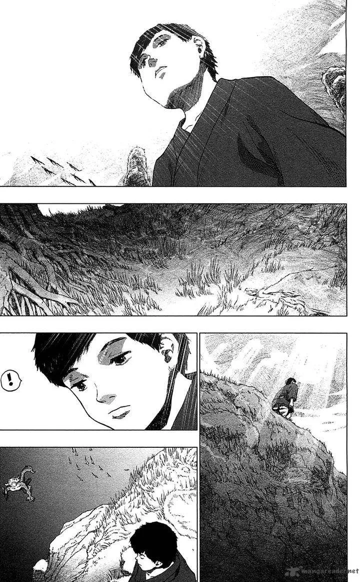 Seirei no Moribito Chapter 14 page 34