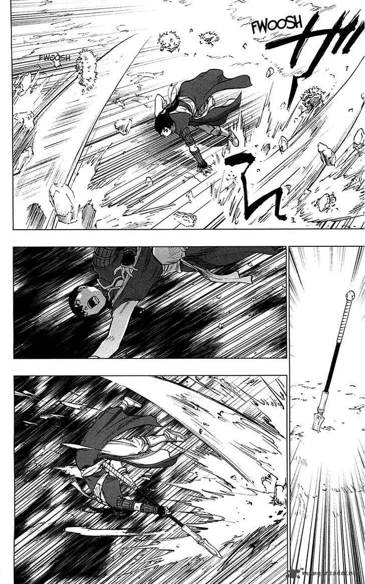 Seirei no Moribito Chapter 14 page 7