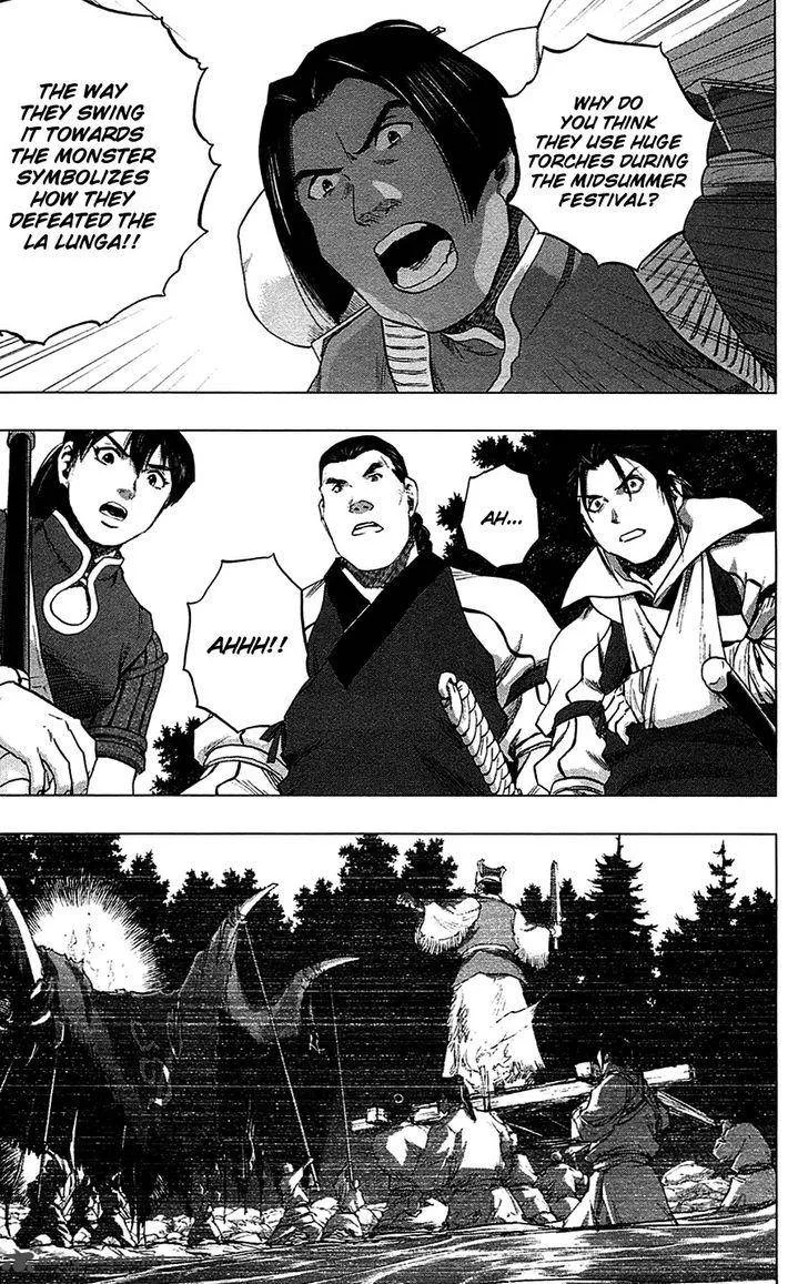 Seirei no Moribito Chapter 14 page 22