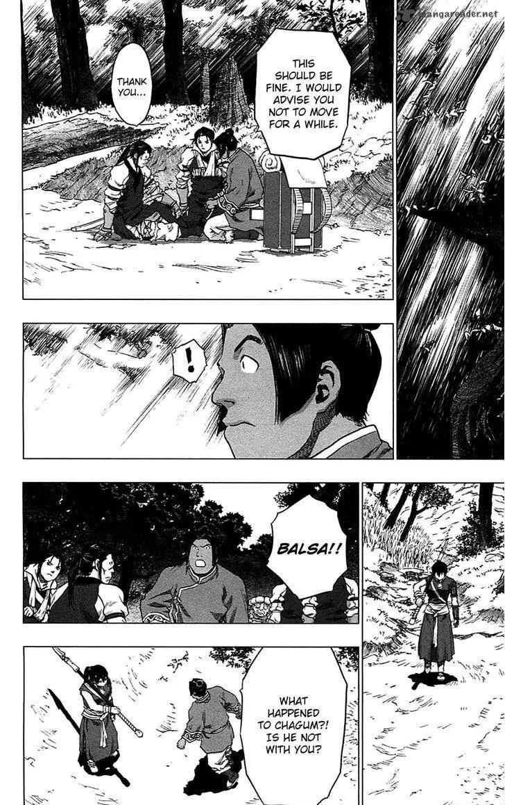 Seirei no Moribito Chapter 14 page 15