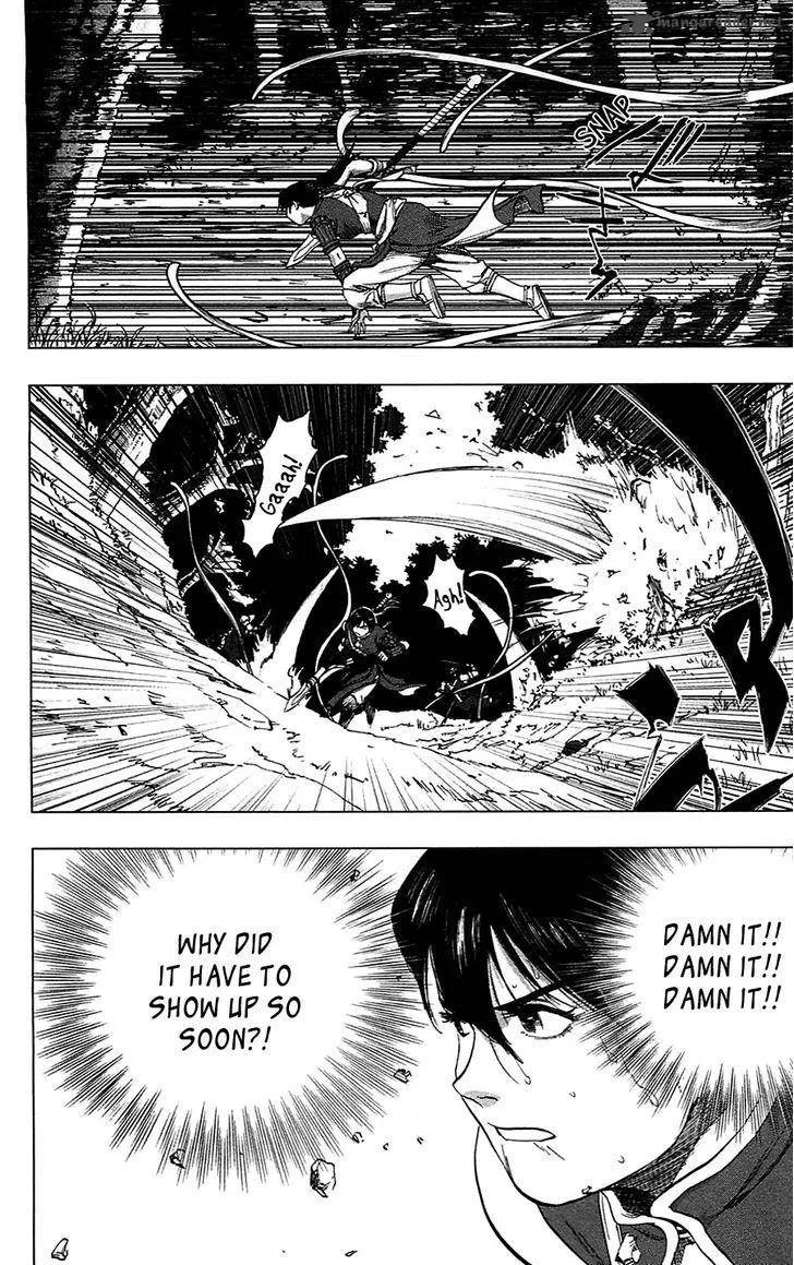 Seirei no Moribito Chapter 14 page 9