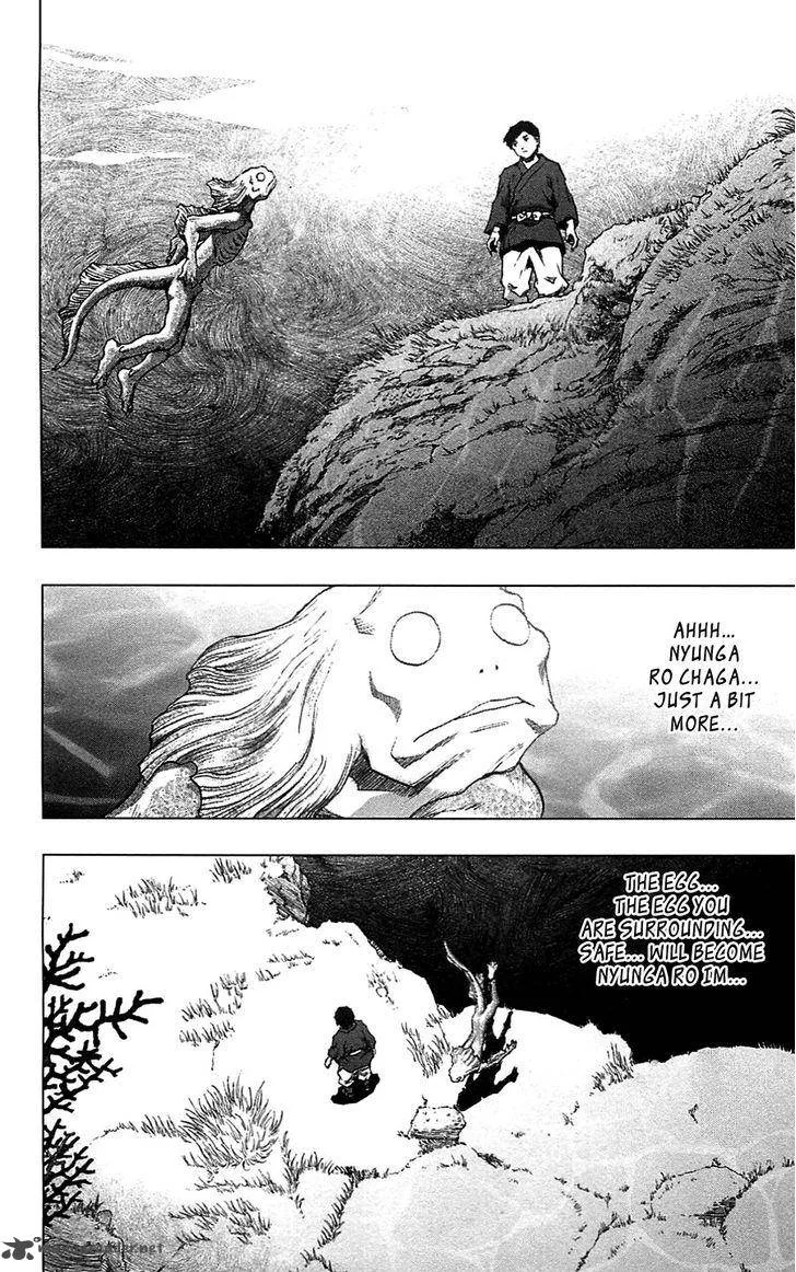 Seirei no Moribito Chapter 14 page 35