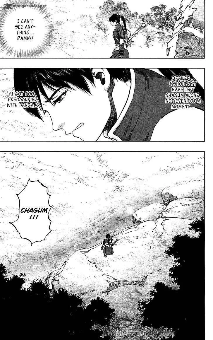 Seirei no Moribito Chapter 14 page 12
