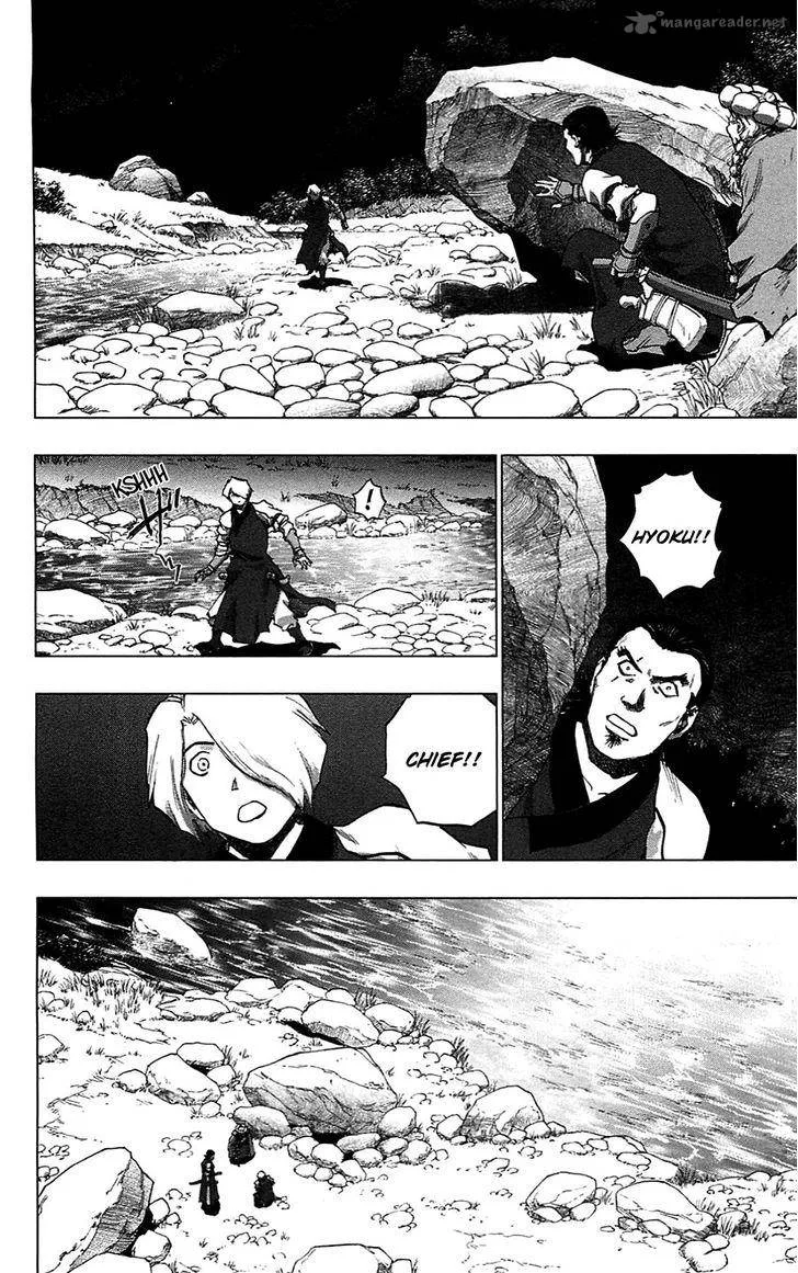 Seirei no Moribito Chapter 14 page 27