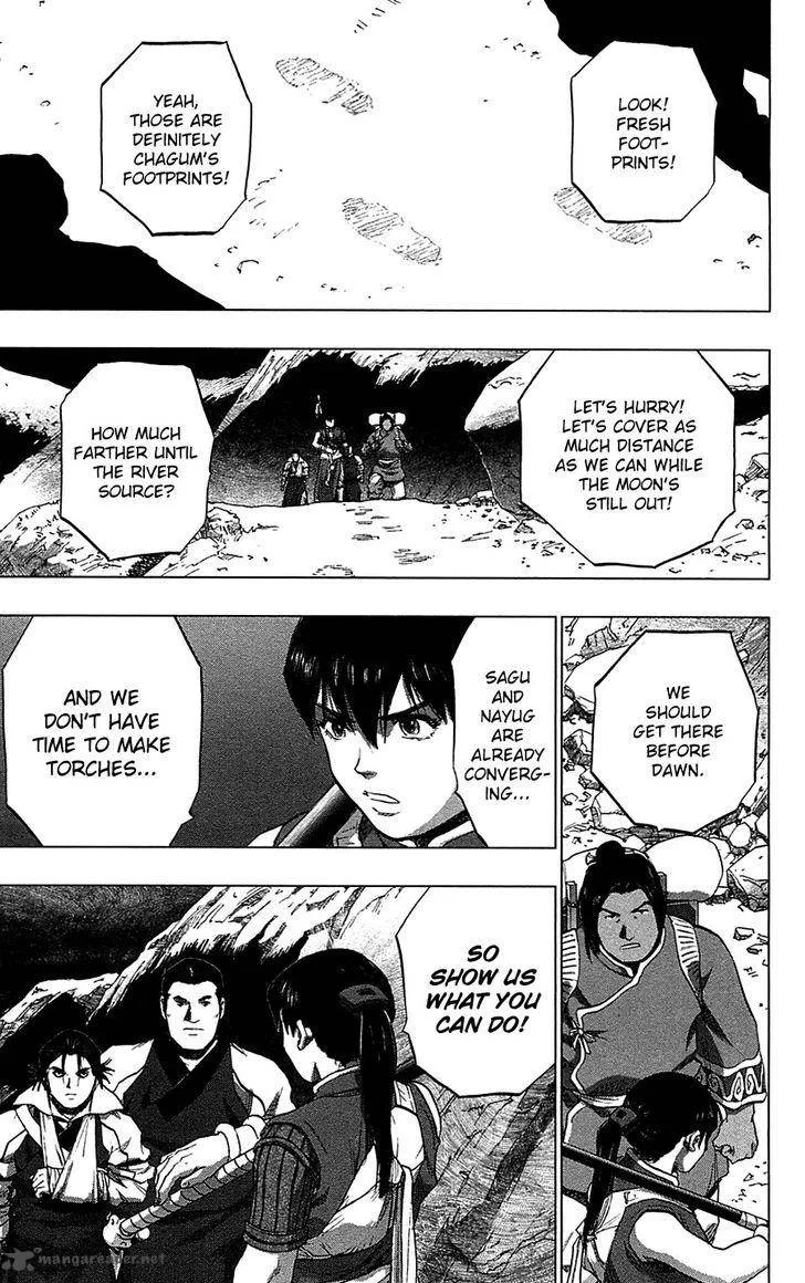 Seirei no Moribito Chapter 14 page 24