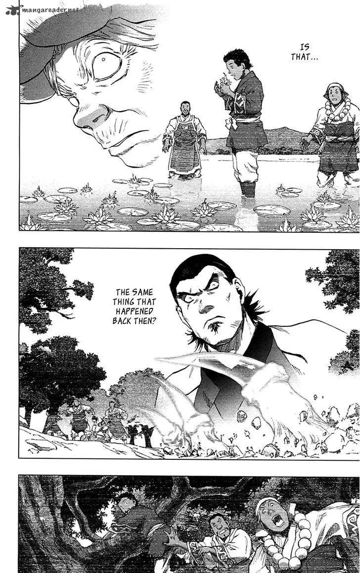 Seirei no Moribito Chapter 14 page 29