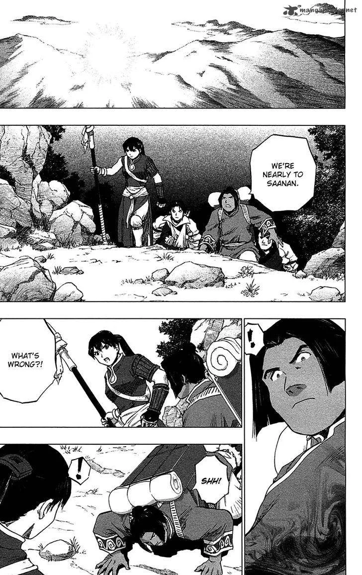 Seirei no Moribito Chapter 14 page 38