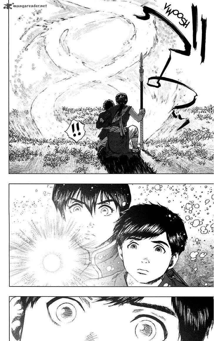 Seirei no Moribito Chapter 15 page 13