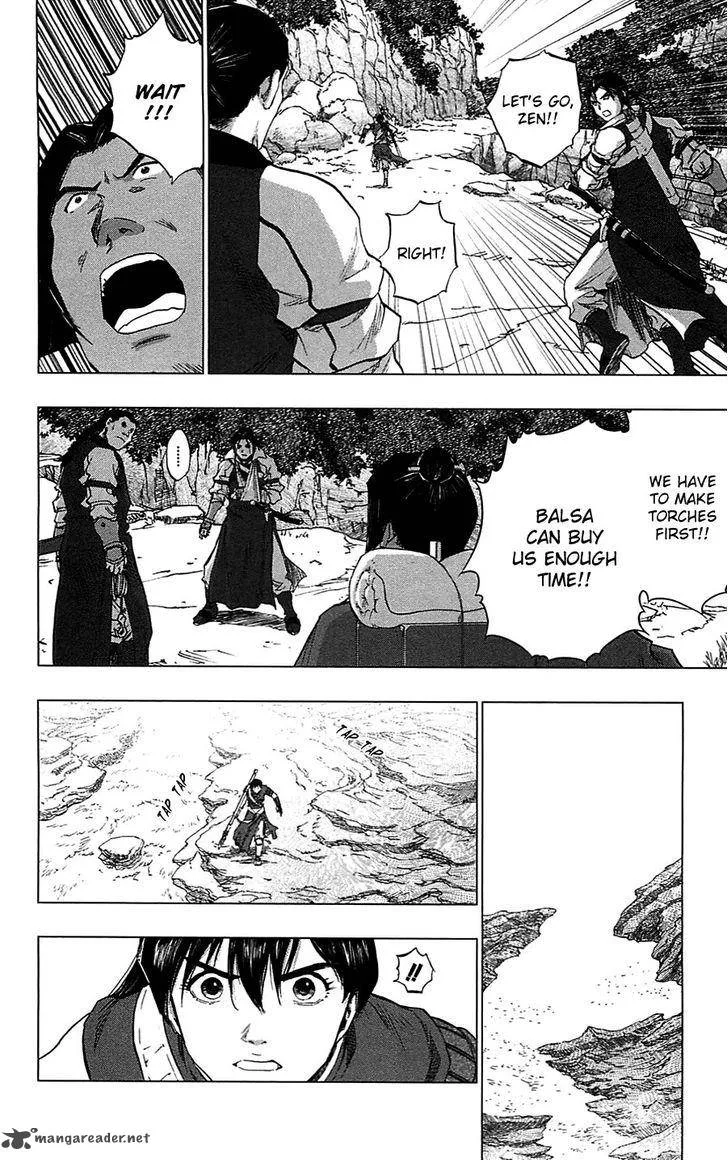 Seirei no Moribito Chapter 15 page 5
