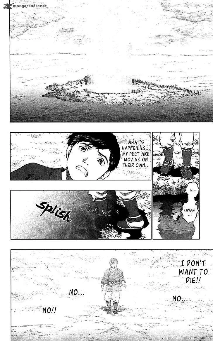Seirei no Moribito Chapter 15 page 3
