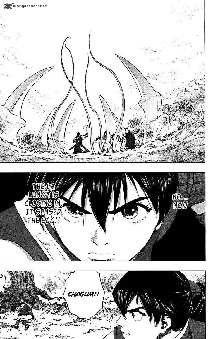 Seirei no Moribito Chapter 15 page 28