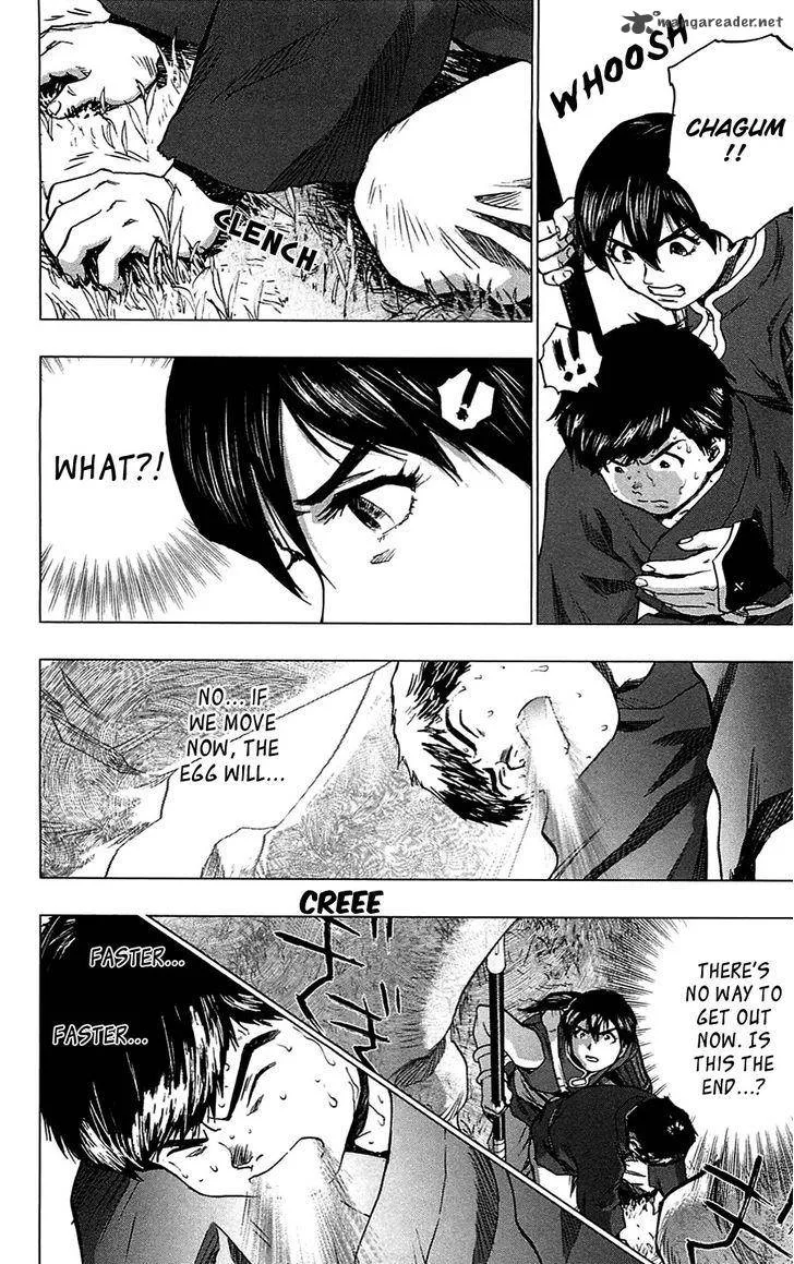Seirei no Moribito Chapter 15 page 9