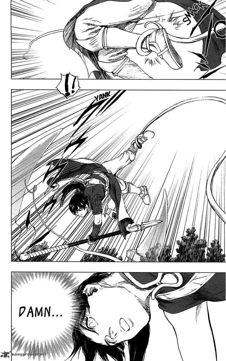 Seirei no Moribito Chapter 15 page 21
