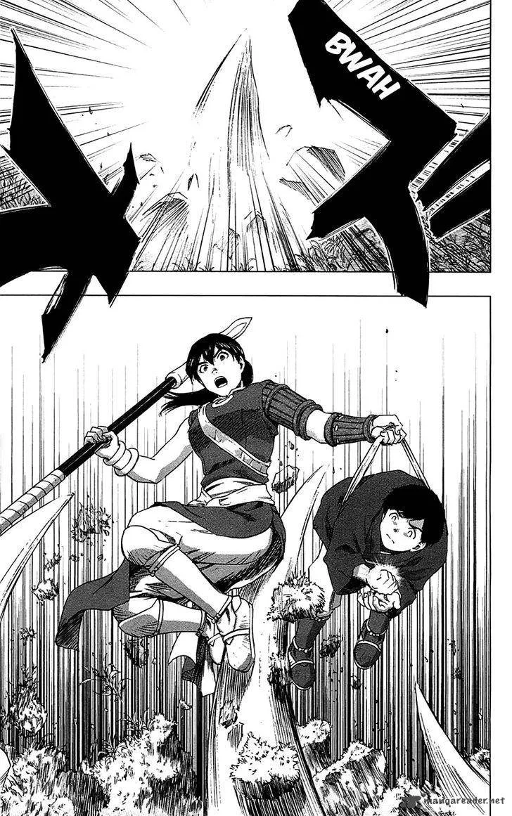 Seirei no Moribito Chapter 15 page 16