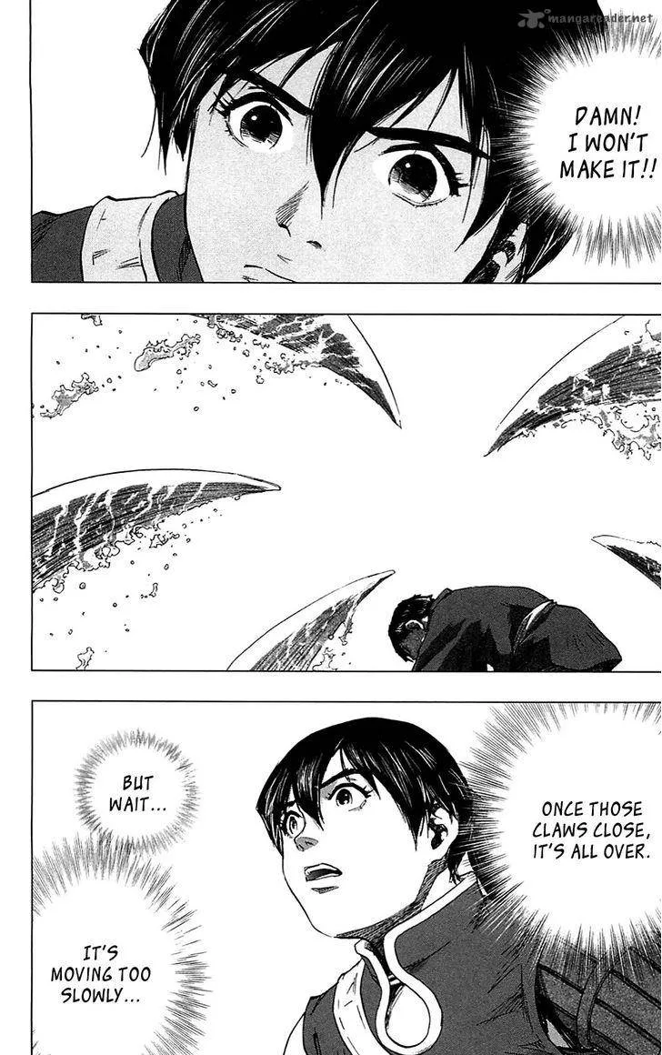 Seirei no Moribito Chapter 15 page 7
