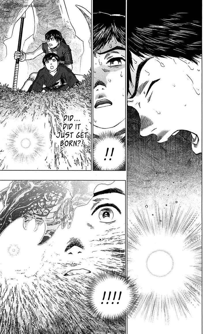 Seirei no Moribito Chapter 15 page 10