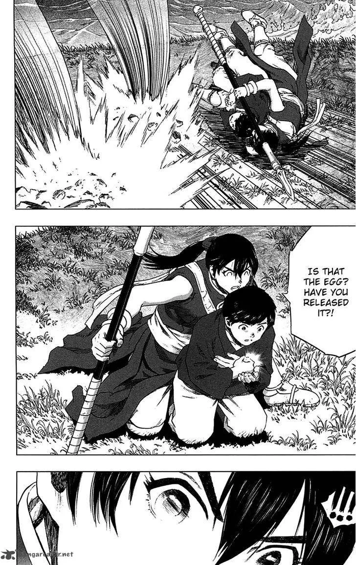 Seirei no Moribito Chapter 15 page 15