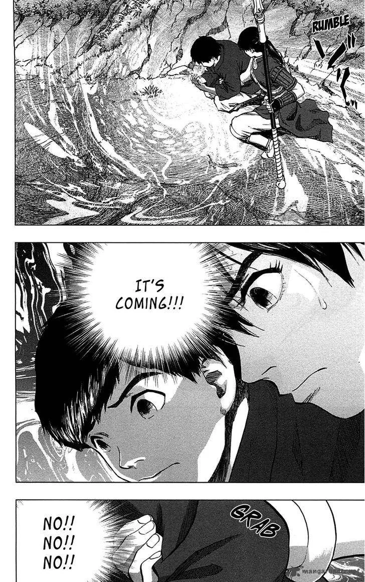 Seirei no Moribito Chapter 15 page 31