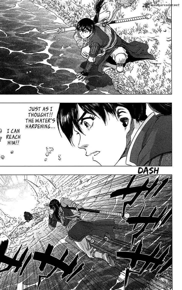 Seirei no Moribito Chapter 15 page 8