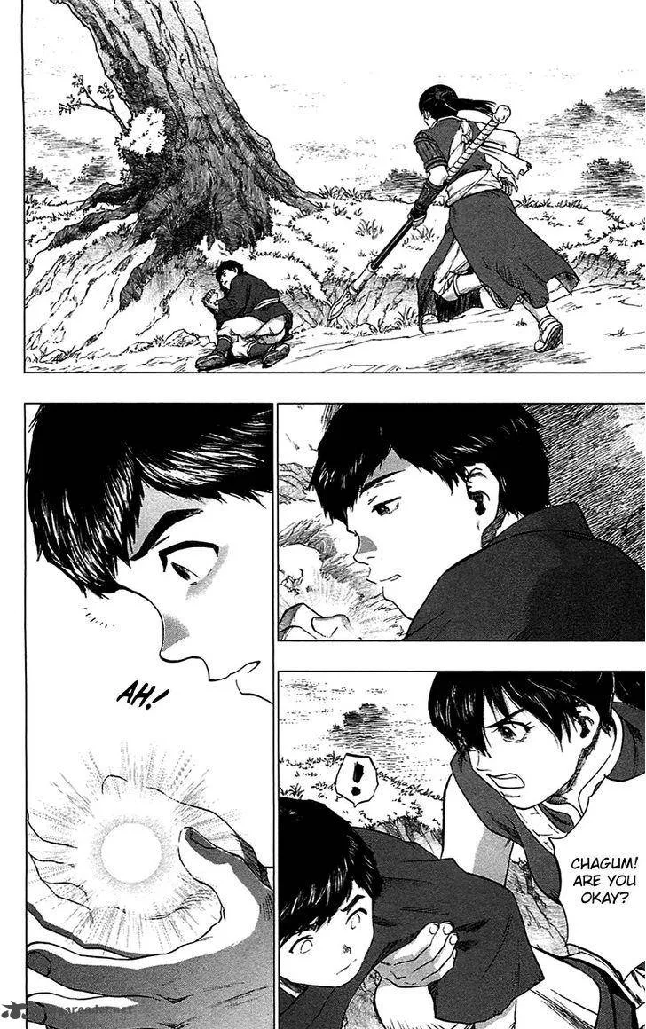Seirei no Moribito Chapter 15 page 29