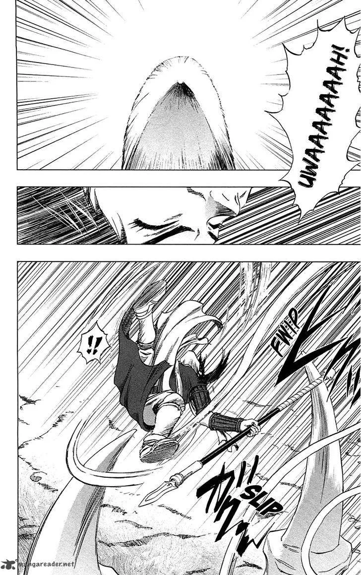 Seirei no Moribito Chapter 15 page 23