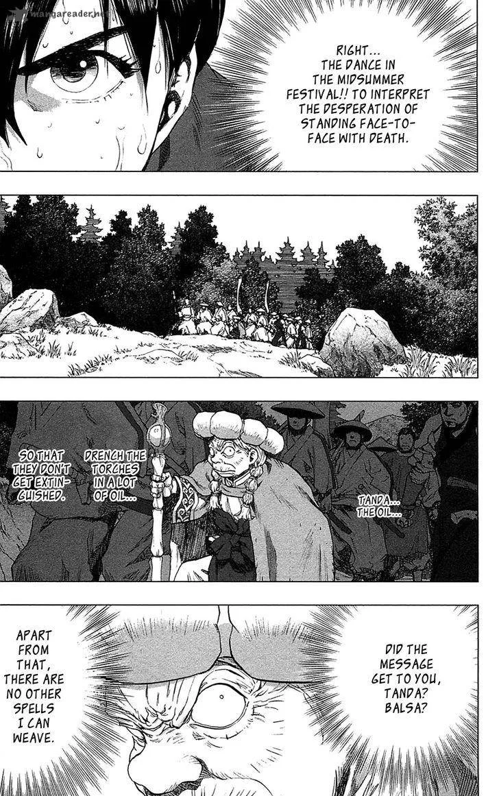 Seirei no Moribito Chapter 15 page 26
