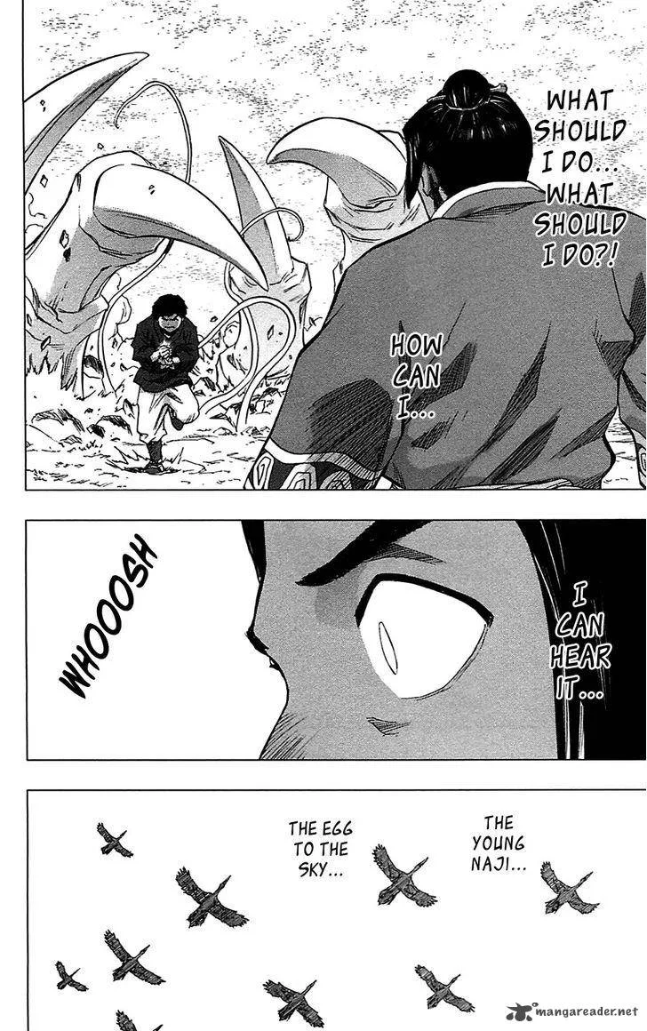 Seirei no Moribito Chapter 15 page 33
