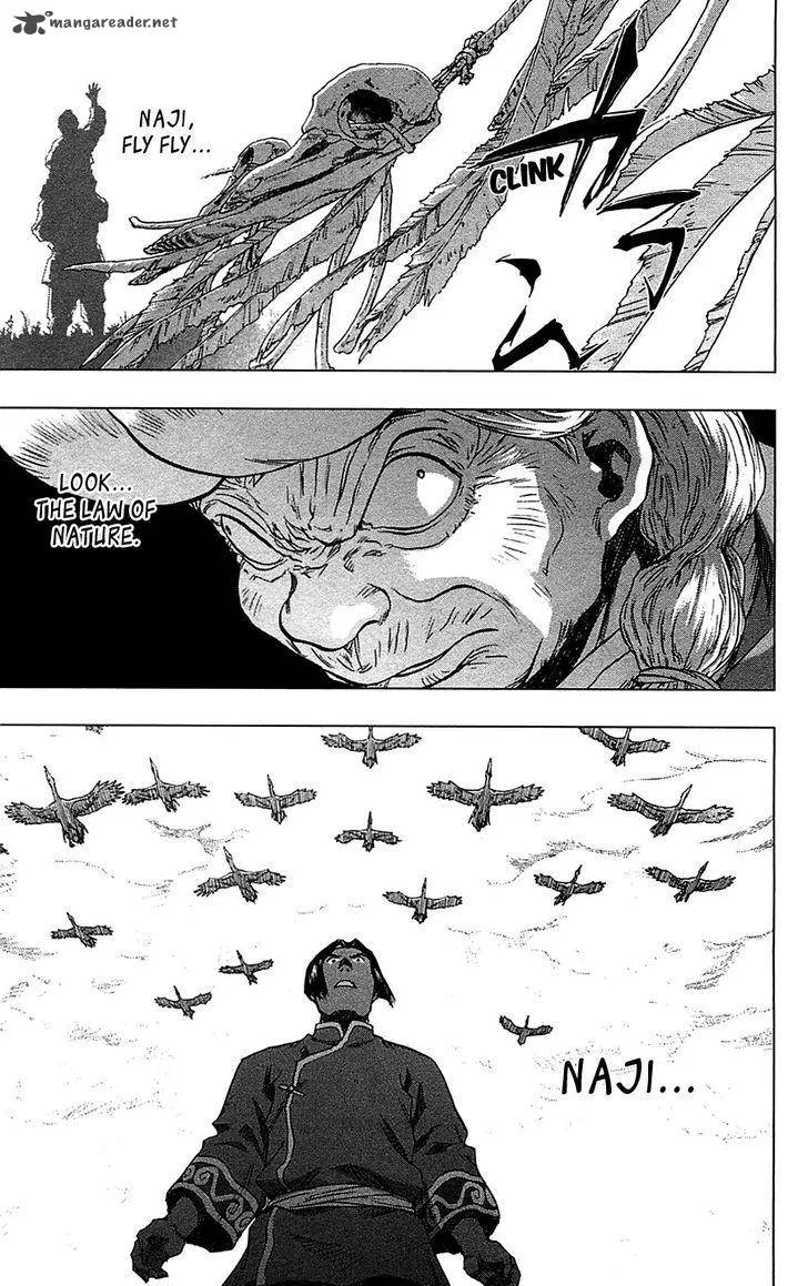 Seirei no Moribito Chapter 15 page 34