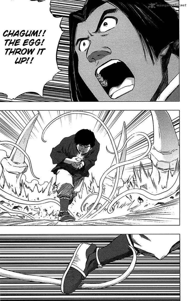 Seirei no Moribito Chapter 15 page 36