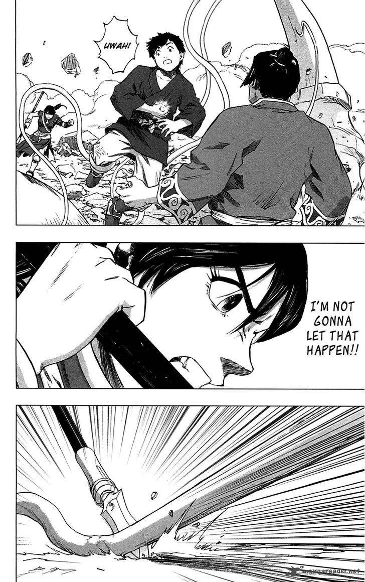 Seirei no Moribito Chapter 16 page 3