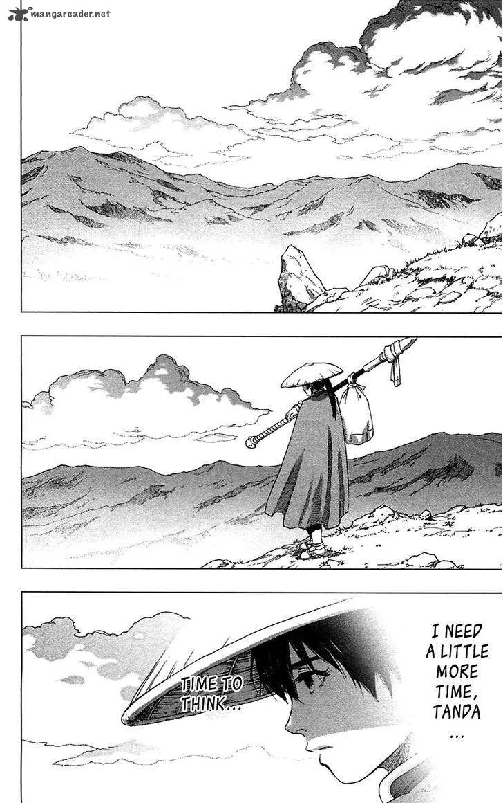 Seirei no Moribito Chapter 16 page 23