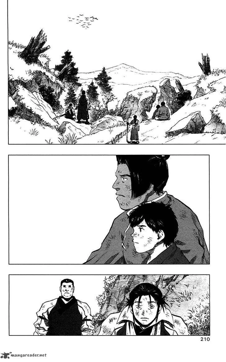 Seirei no Moribito Chapter 16 page 12