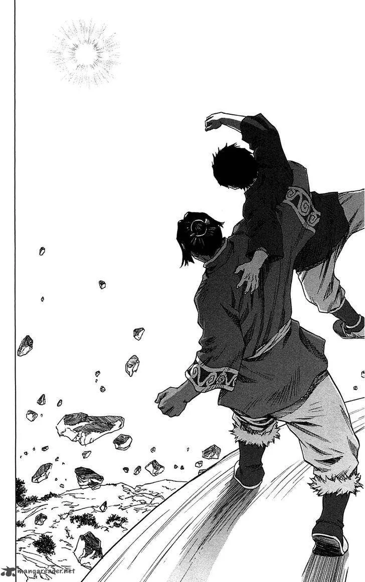 Seirei no Moribito Chapter 16 page 7
