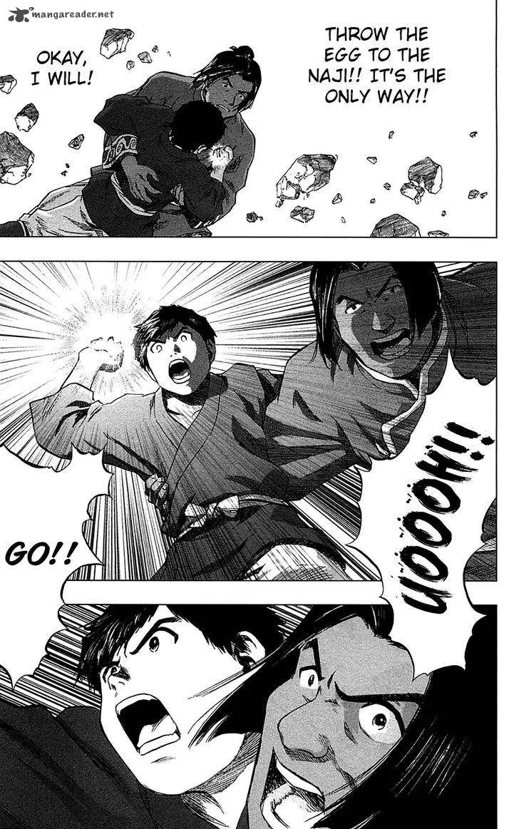 Seirei no Moribito Chapter 16 page 6