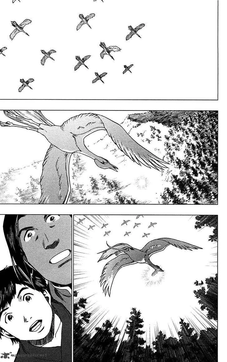 Seirei no Moribito Chapter 16 page 8