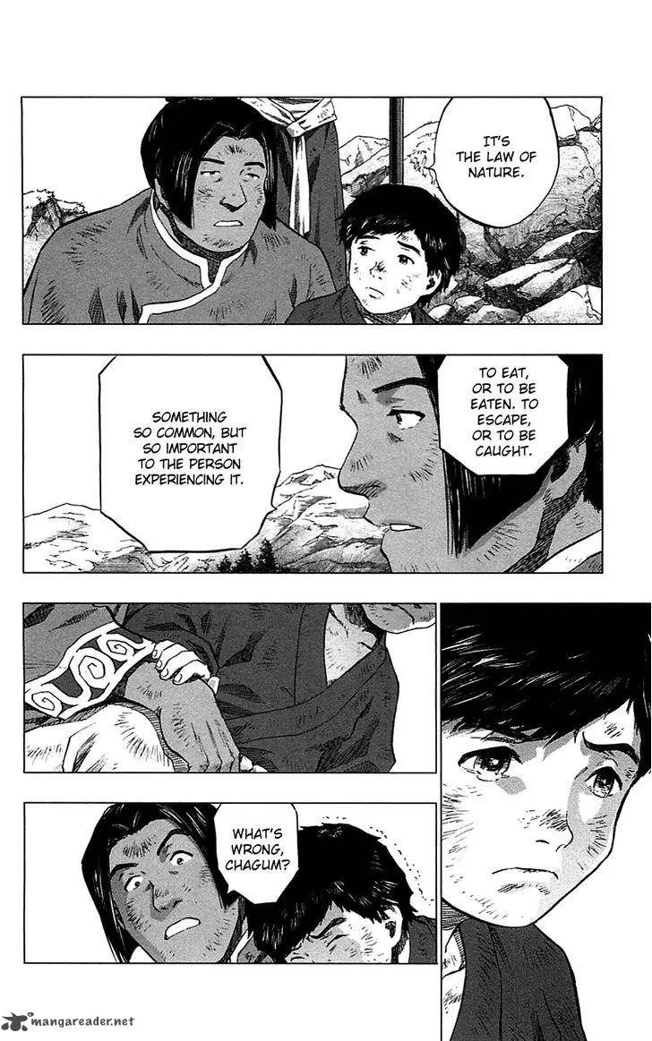 Seirei no Moribito Chapter 16 page 14