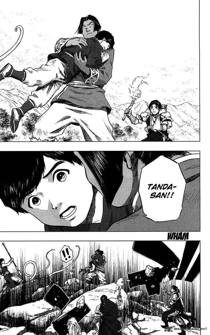 Seirei no Moribito Chapter 16 page 4