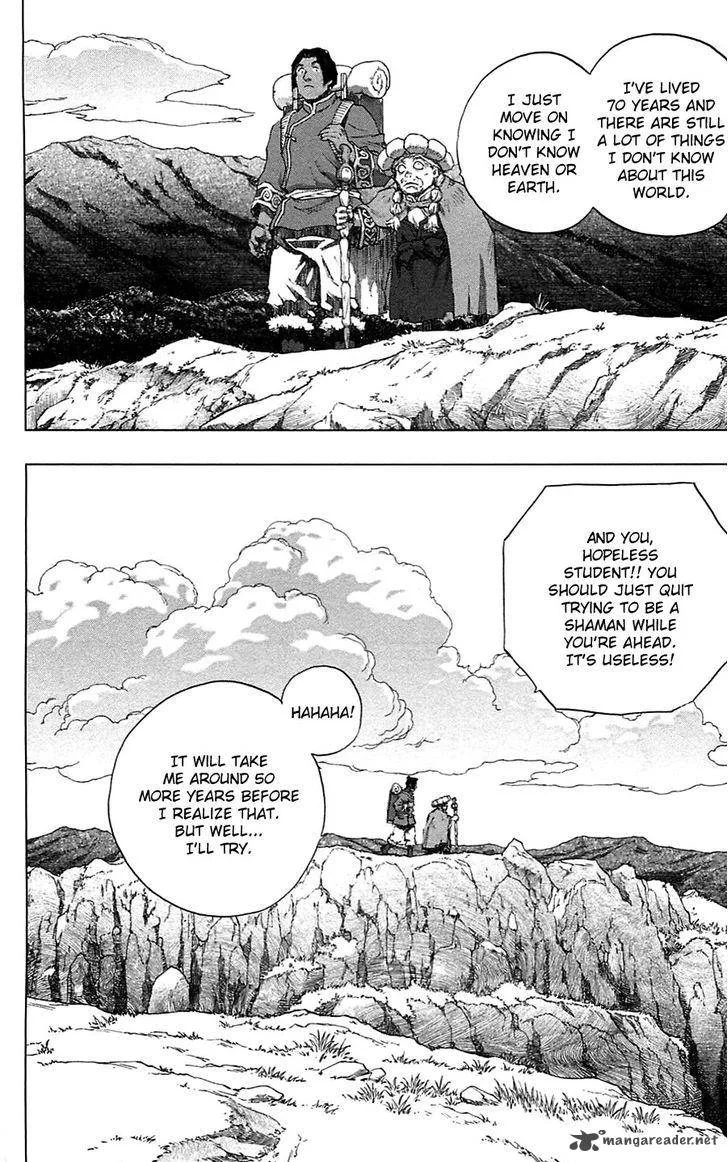 Seirei no Moribito Chapter 16 page 25