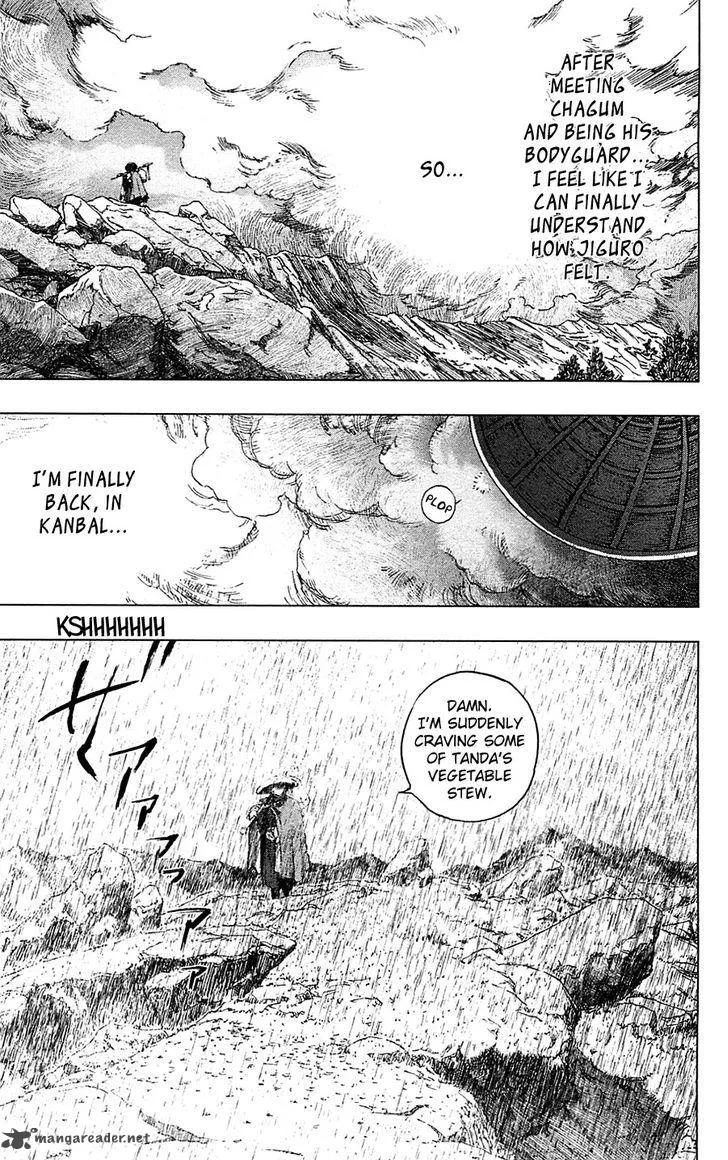 Seirei no Moribito Chapter 16 page 24
