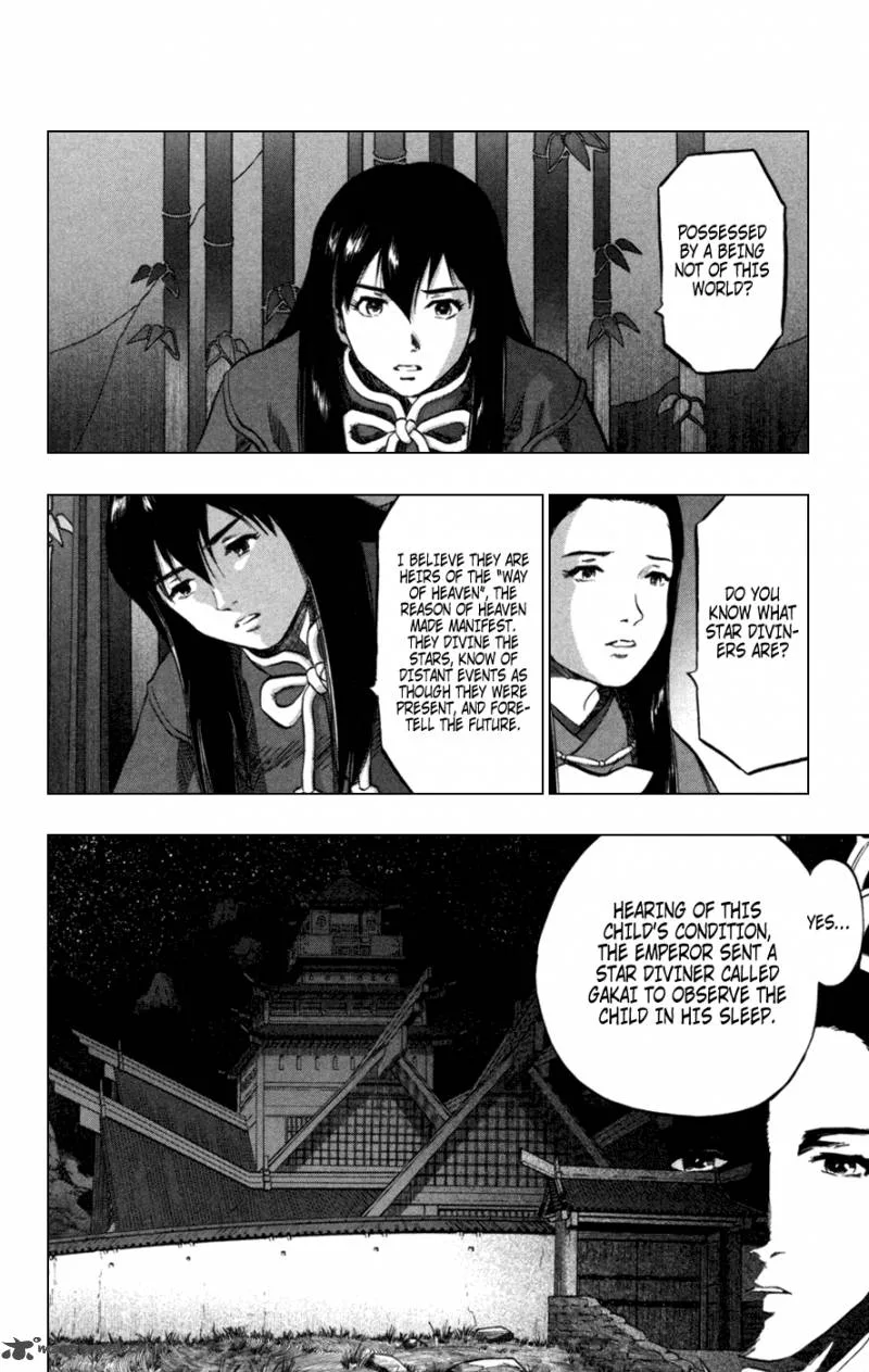 Seirei no Moribito Chapter 2 page 2