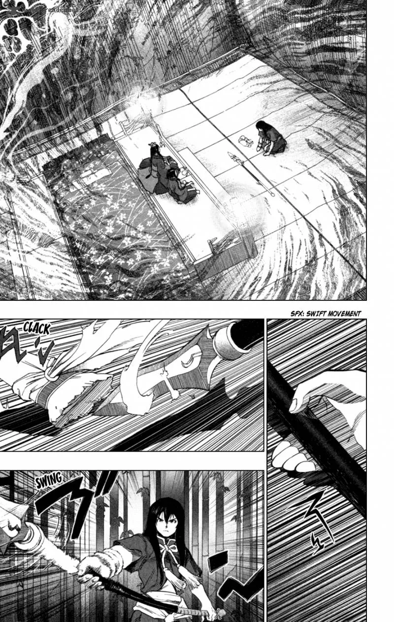 Seirei no Moribito Chapter 2 page 17