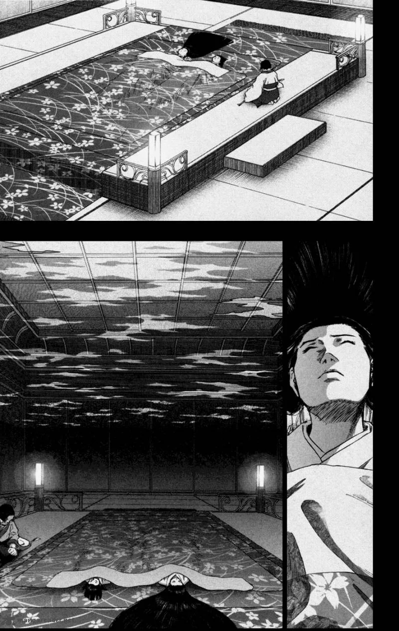 Seirei no Moribito Chapter 2 page 3