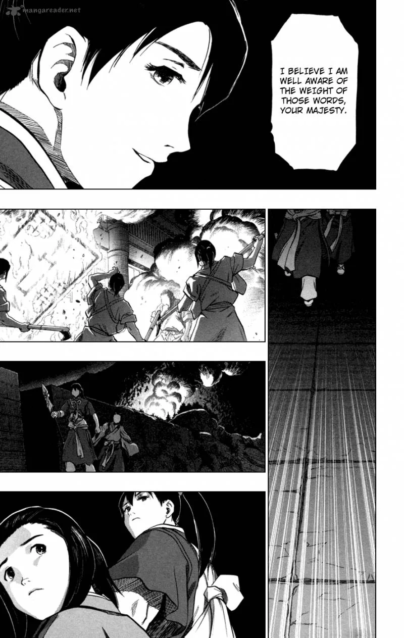 Seirei no Moribito Chapter 2 page 23