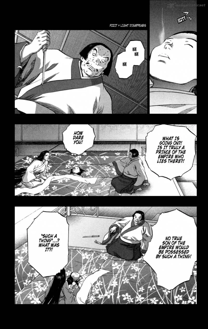 Seirei no Moribito Chapter 2 page 6