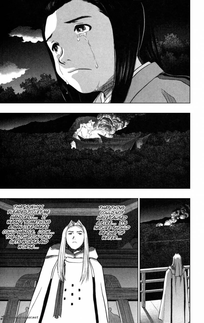 Seirei no Moribito Chapter 2 page 25